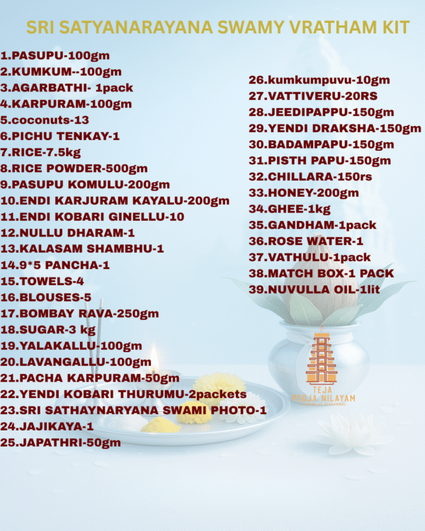 Satyanarayana swami vratham  kit - Image 2