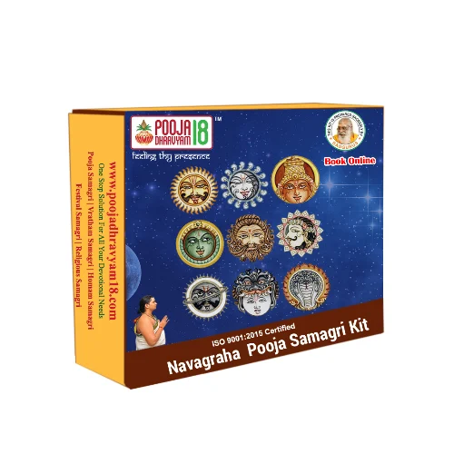 NAVAGRAHA HOMAM KIT