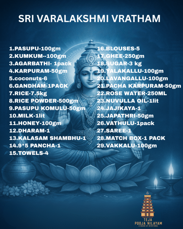 Varalakshmi Vratham  KIT - Image 2
