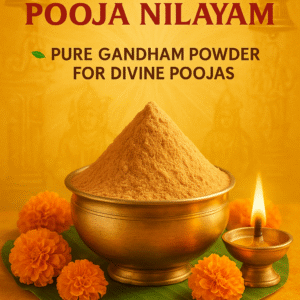 GANDHAM POWDER