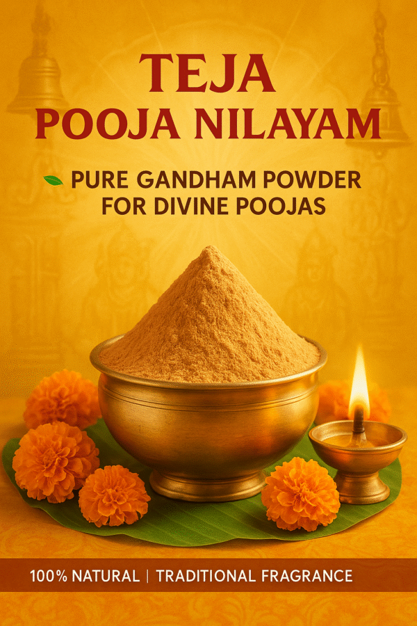 GANDHAM POWDER