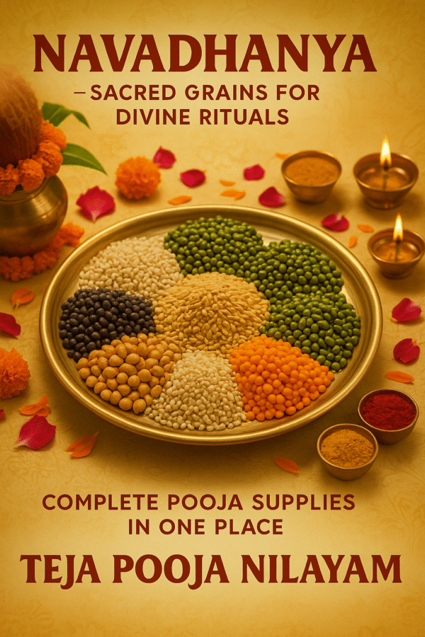 NAVADHAANYALU
