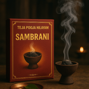 SAMBRANI