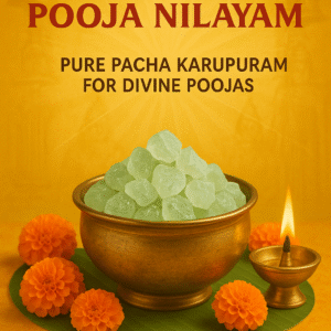 PACHA  KARPOORAM