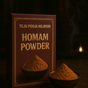 HOMAM POWDER