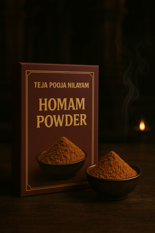 HOMAM POWDER