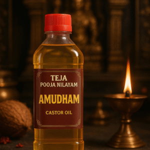 AMUDHAM