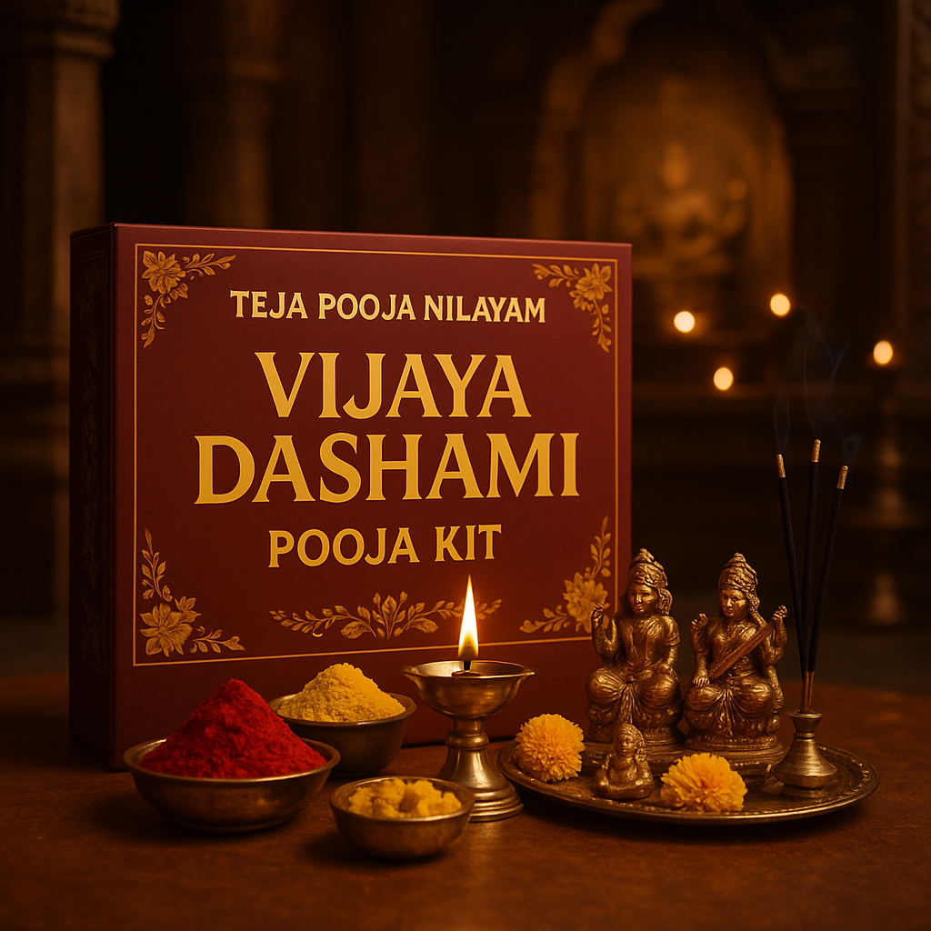 VIJAYA DASAMI KIT