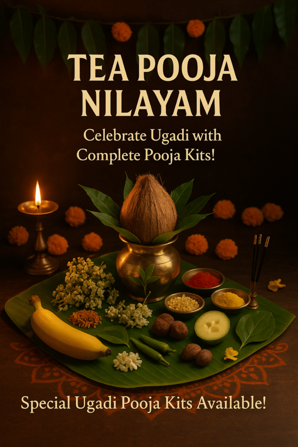UGADI POOJA KIT