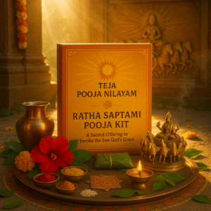 RATHA SAPTHAMI