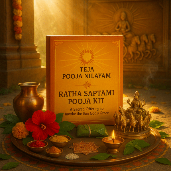 RATHA SAPTHAMI