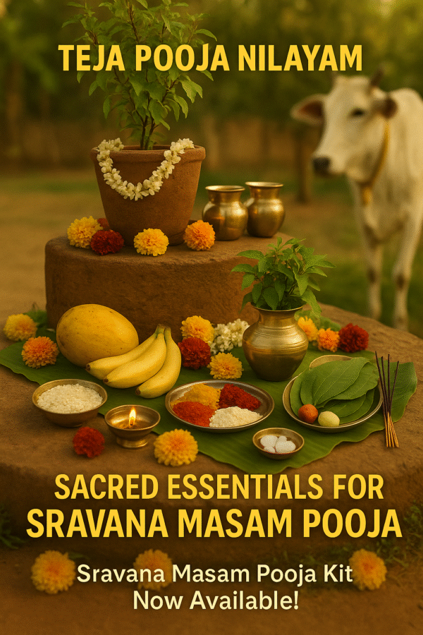 SRAVANAMASAM POOJA KIT