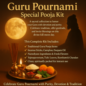 GURU POURNAMI