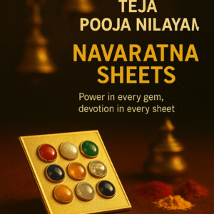 NAVARTHANA SHEETS
