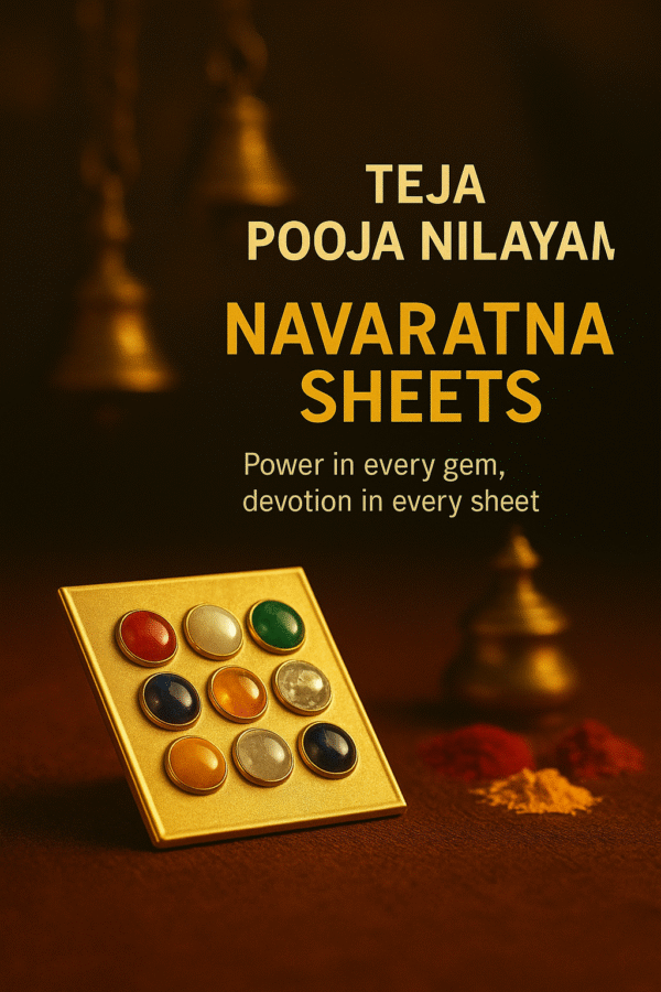 NAVARTHANA SHEETS