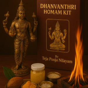 DHANVANTARI HOMAM KIT