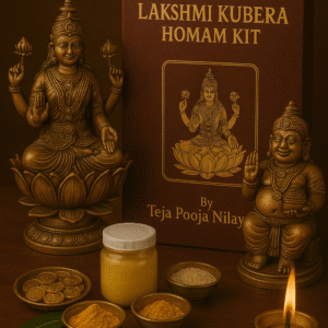 LAKSHMI KUBERA HOMAM KIT