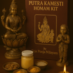 PUTRA KAMESTI HOMAM KIT