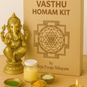 VASTU HOMAM KIT