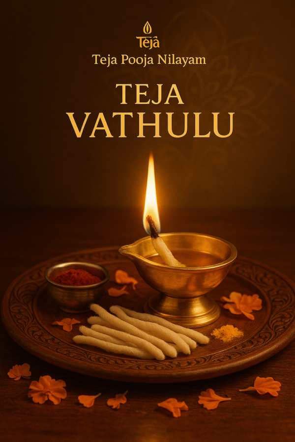 VATHULU