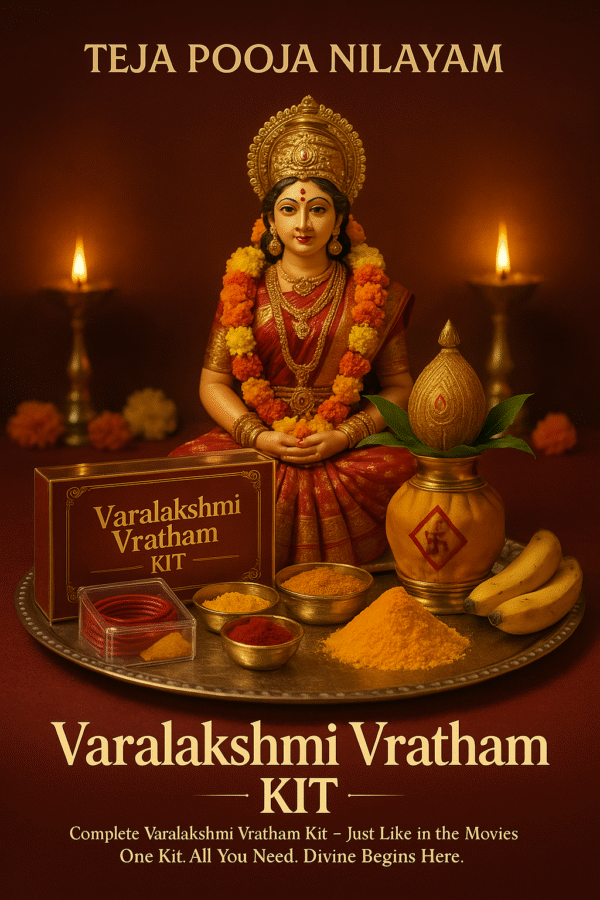 Varalakshmi Vratham  KIT