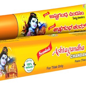 GANDHAM PASTE