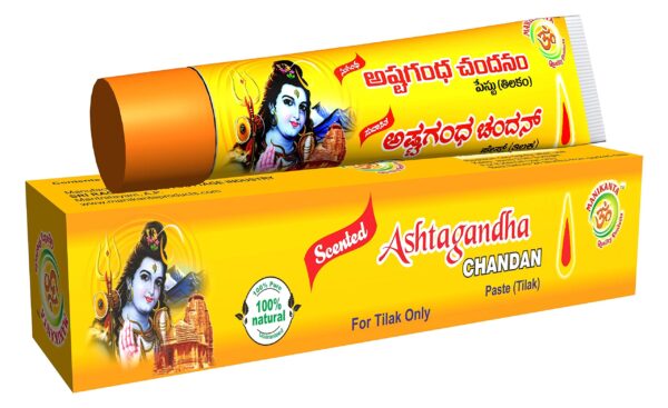 GANDHAM PASTE