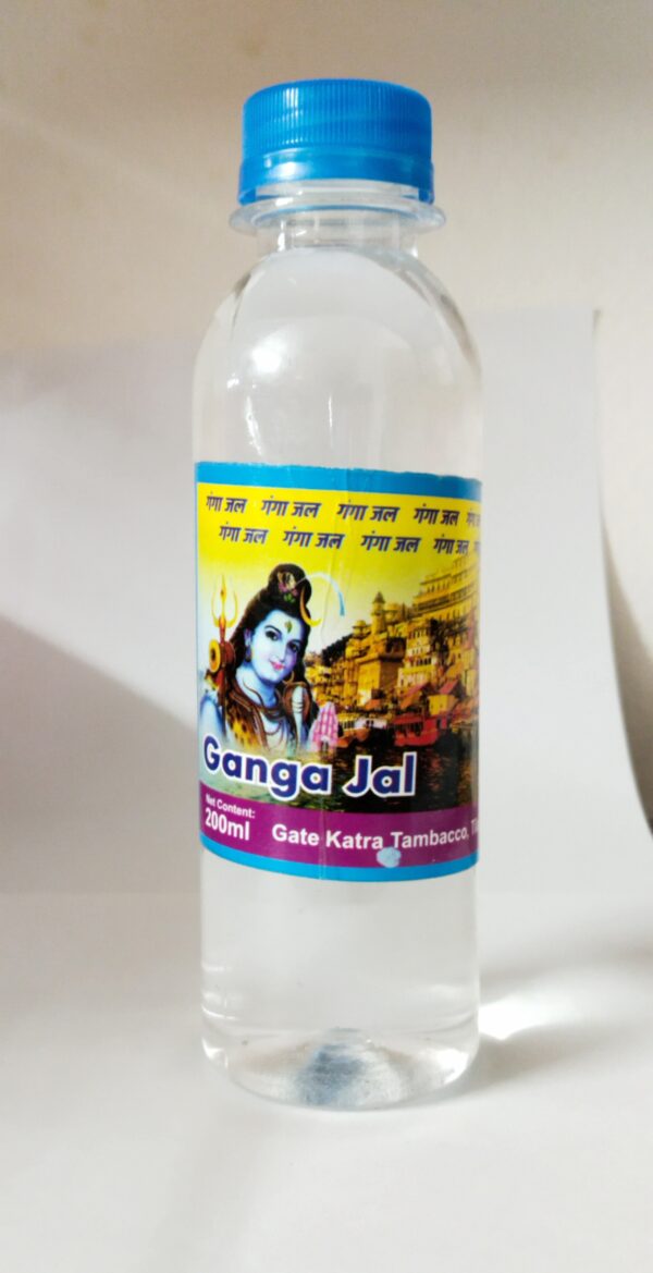 GANGAJAL