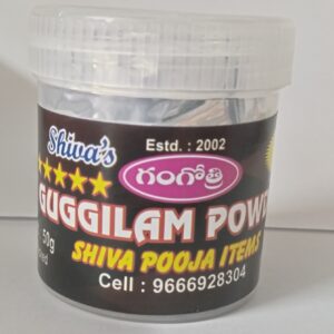 GUGILAM POWDER