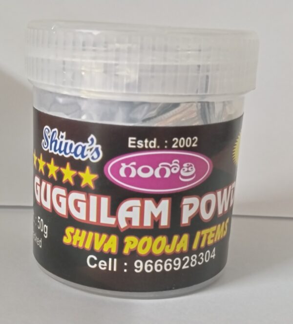 GUGILAM POWDER