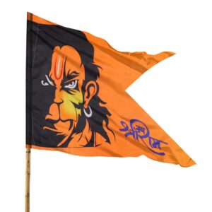 HANUMAN FLAG