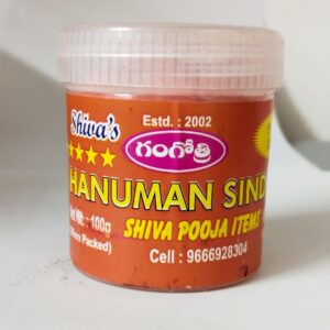 GANGOTHRI SINDOOR