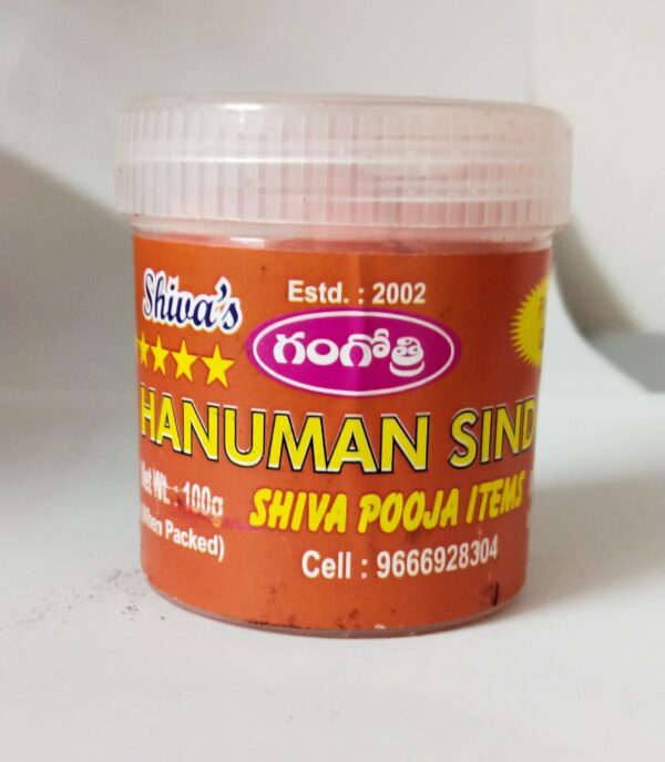 GANGOTHRI SINDOOR