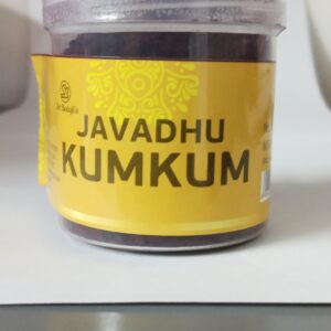 JAVVADHU KUMKUM-MAROON