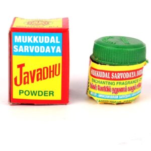 JAVADHU-POWDER