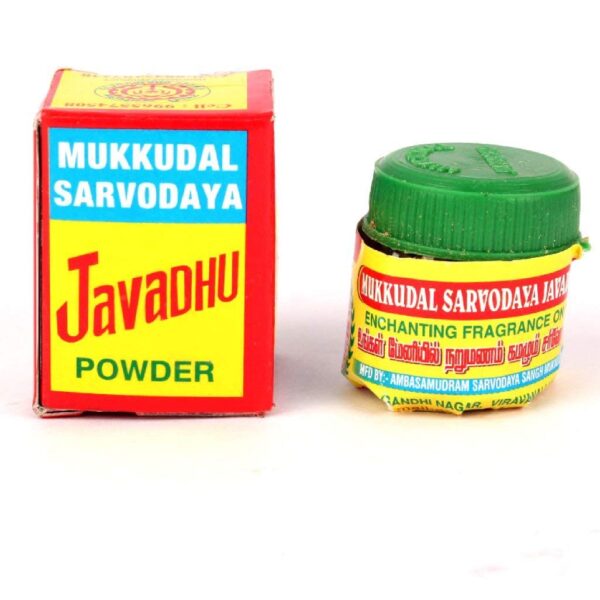 JAVADHU-POWDER