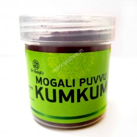 MOGALI KUMKUM-MAROON