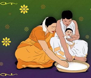 NAMAKARANAM KIT