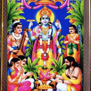 SATYANARAYANA SWAMI PHOTO FRAME