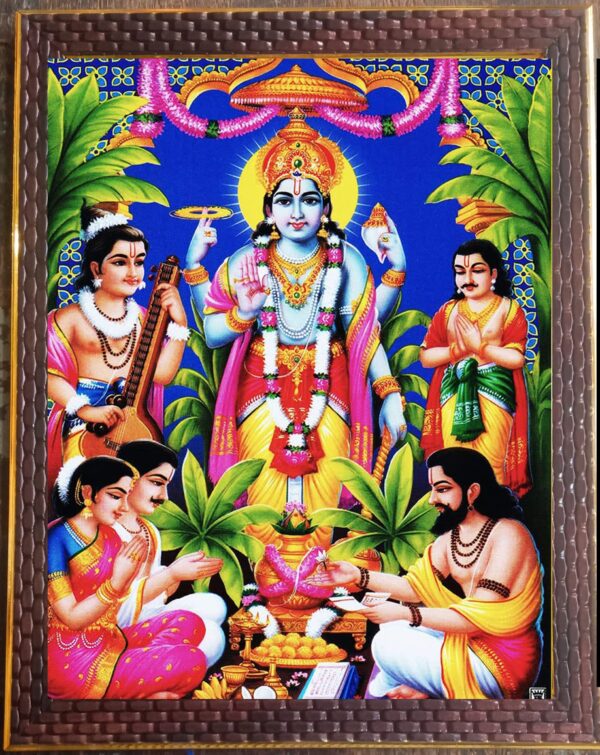 SATYANARAYANA SWAMI PHOTO FRAME