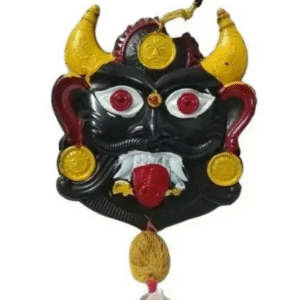 DISTI BOMMA