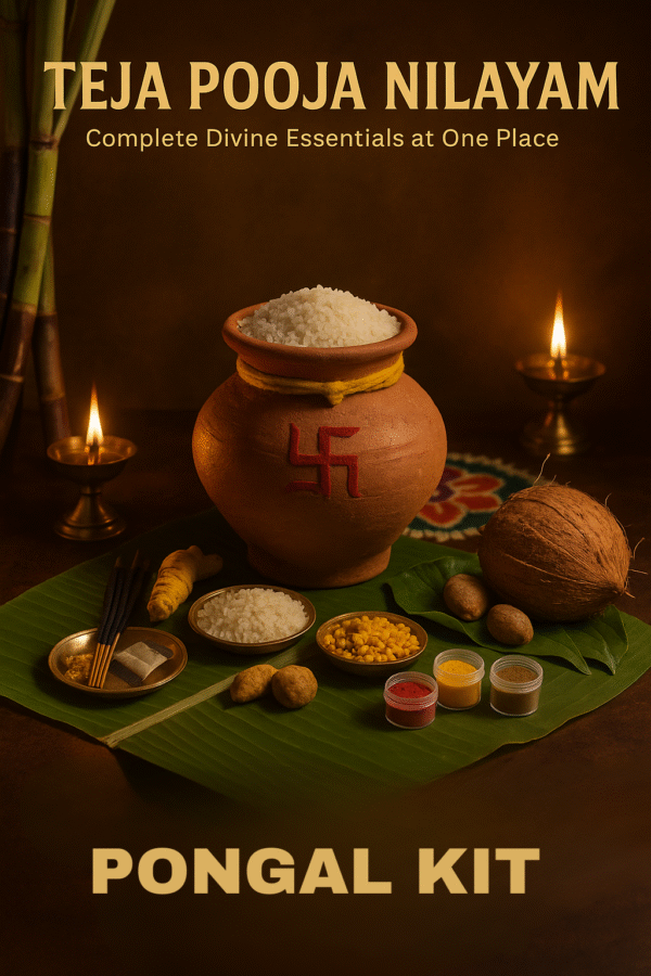 PONGAL POOJA KIT